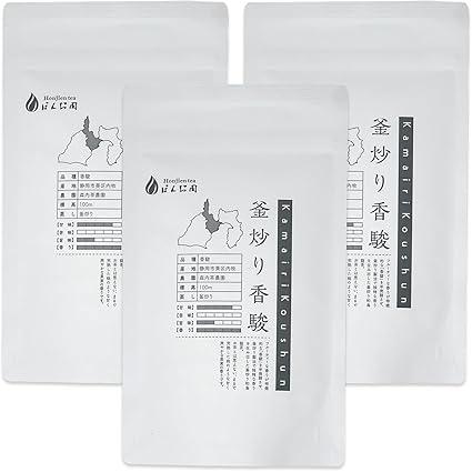 Honjien tea Japan tea Shizuoka Prefecture Special Selection Tea Kamari Kashun 30g × 3 bags Set - NihonMura