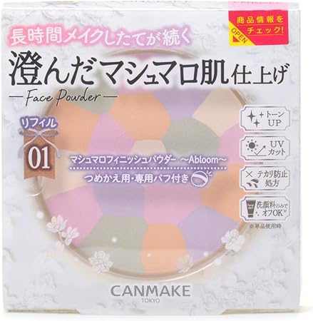 Canmake Marshmallow Finish Powder ~Abloom~ Refill 01 Dearest Bouquet