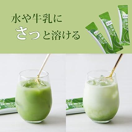 Tsujiri Matcha Latte 130g (10P) ×4 pieces - NihonMura