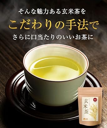 Onkatsu Farm Domestic Genmaicha Tea Bag 5g ×50 Packets Tea Leaves Relax Superb Aroma Health Tea