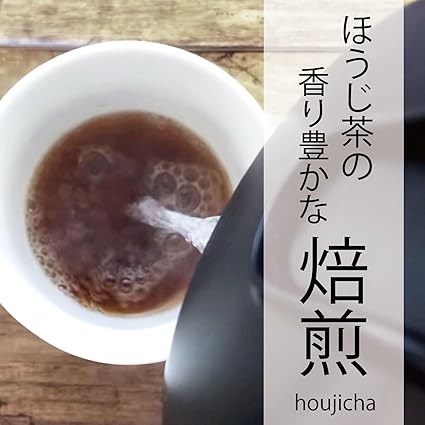 Sunpudo Tea Shop Instant Powder Tea Hojicha 180g × 1 Pack [Completely soluble | bag with zipper] (Hojicha 180g × 1 pack)