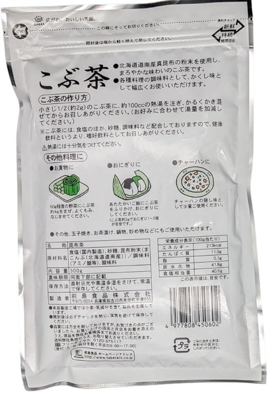 Maejima Foods Kobucha 300g - NihonMura