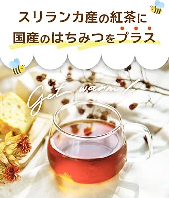 Hot Farm Honey Black Tea 2g ×20 Packets Tea Bag Sweet Low Calorie Diet Honey Black Tea Caffeine Tested