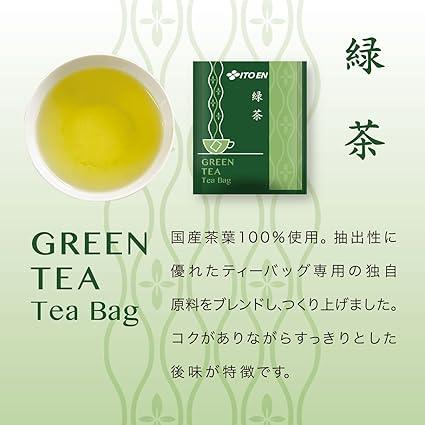 Itoen Green Tea Tea Bag 1.8g×1000 bags for commercial use