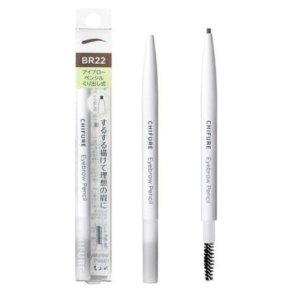 Chifure Eyebrow Pencil Hollow Out Type 22 Brown