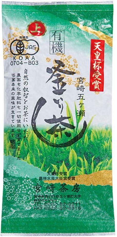 Organic Kama Iricha (Advanced) * 100% organic green tea from Gokase Town, Miyazaki Prefecture ◆ Organic JAS certified product - NihonMura