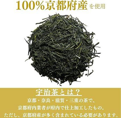 Tea Koroen Organic Cultivation Kyoto Uji Sencha Kyoto Prefecture 50g - NihonMura