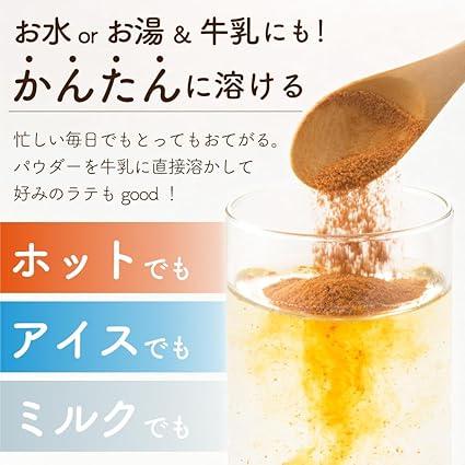 Paw Tea Peach Tea Unsweetened 250g [Black Tea Powder] [Soluble in Water] [Instant Tea] [Powdered Tea] [No tea bag required] - NihonMura