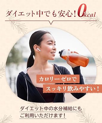 Onkatsu Farm Rooibos Black Bean Tea Tea Bag 4g ×50 Packets