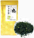 Kita Seicha Goku Kabusecha 100g Eighty-eight Night Picking Luxury Tea Japan Tea Sencha Gyokuro Gift Ise Tea For Visitors Tea Leaves Sencha Delicious Tea - NihonMura