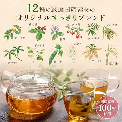 Chatsumi no Sato Domestic 12 Kinds Blend Health Tea Wami Kencha 3g ×30 Packets Tea Bag Refreshing Blend Non-Caffeine Tea Tea Pack - NihonMura