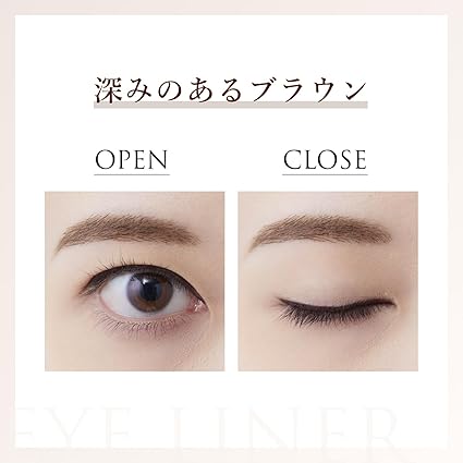 Chifure Gel Eyeliner BR30 Dark Brown