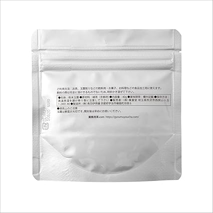 Powder Gyokuro Gyokuro Powder Powder 40g Kyoto Prefecture Uji Tea Tea Gyokuro High Can Be Made Powdered Tea