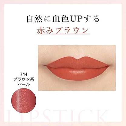 Chifure Lipstick Y 744 Brown Pearl