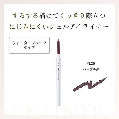 Chifure Gel Eyeliner PL20 Purple