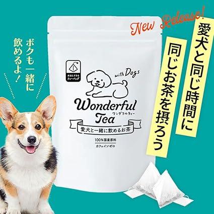 Mizutama Farm Wonderful Tea Bag 2g×14p△ - Tea that you can drink with your dog - [ Caffeine Non ] (Blended Tea Decaffeinated Dog Tea) - NihonMura