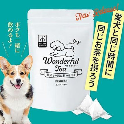 Mizutama Farm Wonderful Tea Bag 2g×14p△ - Tea that you can drink with your dog - [ Caffeine Non ] (Blended Tea Decaffeinated Dog Tea) - NihonMura