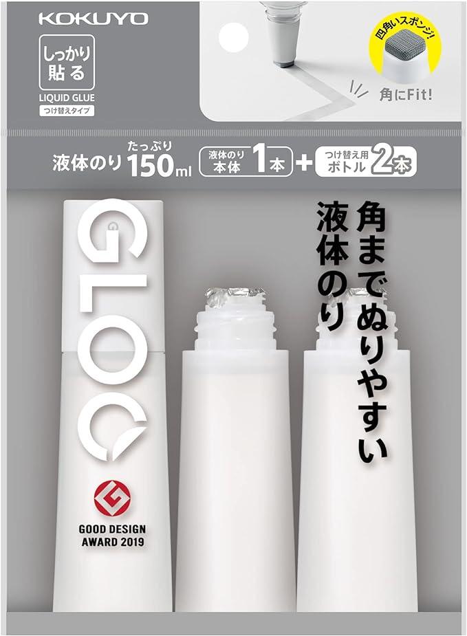 KOKUYO Liquid Glue GLOO Firm Adhesion 1 Bottle + 2 Replacement Bottles - NihonMura