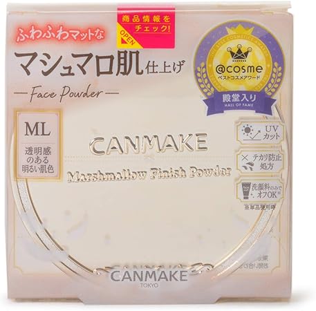 Canmake Marshmallow Finish Powder ML Matte Light Ochre