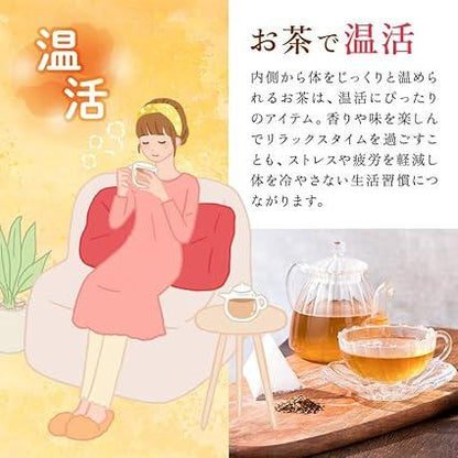 Chatsumi no Sato Domestic 10 Kinds Blend Health Tea Meguri Kencha 3g ×30 Packets Tea Bag Additive-Free Caffeine Non-Caffeine Tea Pack Warming - NihonMura