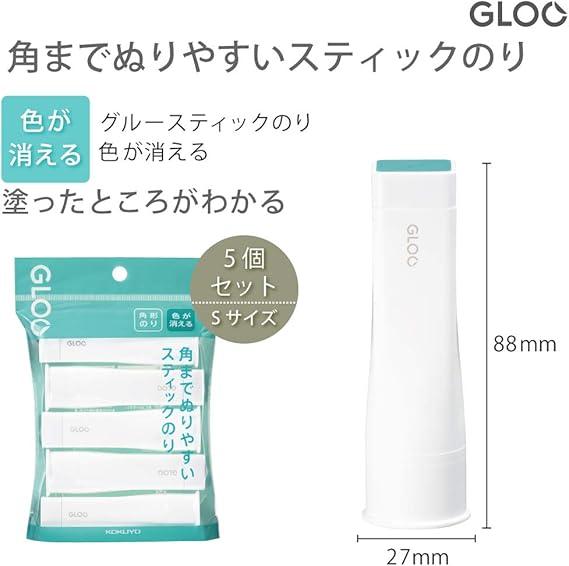 KOKUYO GLOO Color-disappearing Stick Glue, S Size, 5 Pieces - NihonMura