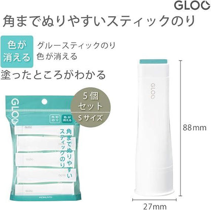 KOKUYO GLOO Color-disappearing Stick Glue, S Size, 5 Pieces - NihonMura