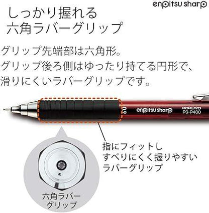 KOKUYO Mechanical Pencil, Pencil Sharpener, Type M, Rubber Grip, 0.9mm, Red, PS-P400R-1P - NihonMura