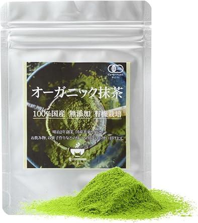 Komukomu Shoten 100% Domestic Organic Matcha Organic Powder Shizuoka Kakegawa Long-established Factory Manufacture Additive-free Pesticide-free Meiji 2 Founded (100g) - NihonMura