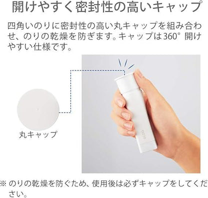 KOKUYO GLOO Color-disappearing Stick Glue, S Size, 5 Pieces - NihonMura