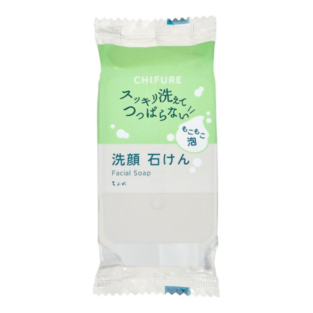 Chifure Facial Cleansing Soap N