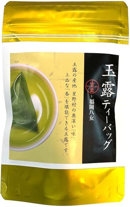 Japan Tea Tea Tea Leaves Yame Gyokuro 40g (5g × 8 packets) Sugamo Tea House Yamanenen