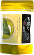 Japan Tea Tea Tea Leaves Yame Gyokuro 40g (5g × 8 packets) Sugamo Tea House Yamanenen - NihonMura