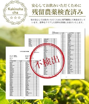 Onkatsu Farm Domestic Persimmon Leaf Tea 3g×30 Packets Tea Bag Caffeine Non-Caffeine Pesticide Residue Tested