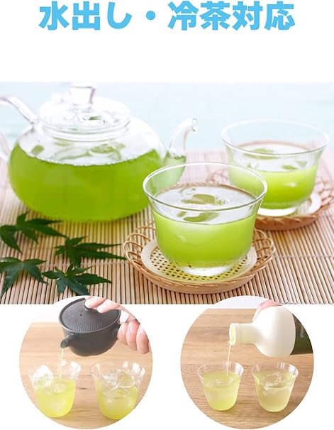 Catechin Strong Tea Deep Steamed Sencha 180g Shizuoka Tea Epigallocatechin Gallate Epigallocatechin Cold Brew Tea Hot Water Brew Compatible