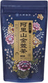 Kushun Meicha Alishan Golden Tea (Leaf 80g) - NihonMura