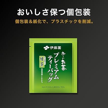 Itoen Oi Tea Premium Tea Bag Green Tea with Uji Matcha 1.8g ×50 bags - NihonMura