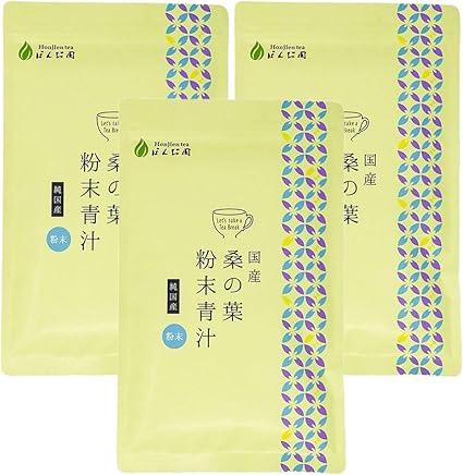 Honjien tea Health Tea Domestic Mulberry Leaf Powder Aojiru 100g×3 Bags Set - NihonMura