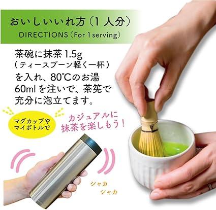 Iemon Stone Mill Ground Uji Matcha 30g ×2 pieces - NihonMura