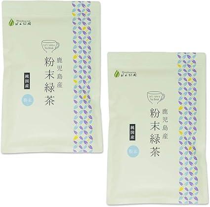 Eating Tea Honjien tea Japan tea Kagoshima Powdered Green Tea Large Capacity 220g × 2 bags (440g) Set Sencha Powder - NihonMura