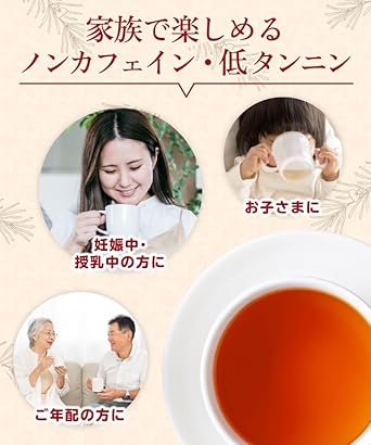 Onkatsu Farm Rooibos Black Bean Tea Tea Bag 4g ×50 Packets