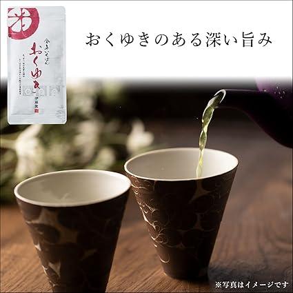 【Itoen Specialty Store Official】 Domestic Green Tea Tea Leaves (Horebore Okuyuki Kiwame) 80g×3 Kinds Tea Assortment - NihonMura