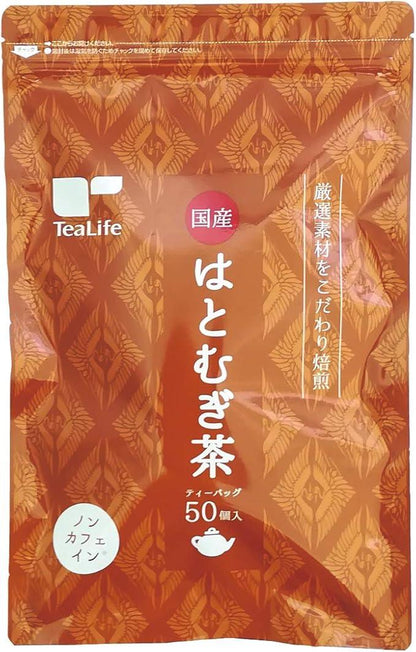 Tea Life Domestic Hatomugicha 50 pieces