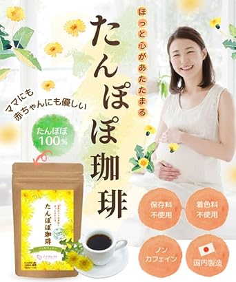 Onkatsu Farm Dandelion Coffee, 3g×30 packets, Tea bag, Caffeine-free