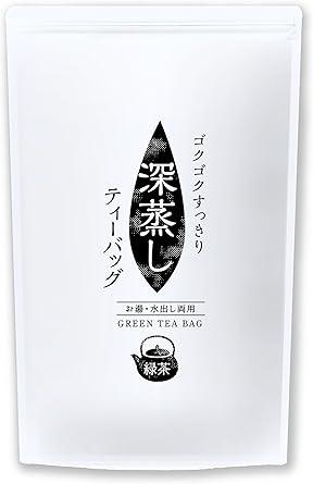 Mizutama Farm Gokugoku Refreshing Deep Steamed Green Tea Tea Bag 2.5g × 100 packets (250g) [Shizuoka Tea] (Domestic Japan Tea Pack Large Capacity Commercial Deep Steamed Tea 100 Bags) - NihonMura