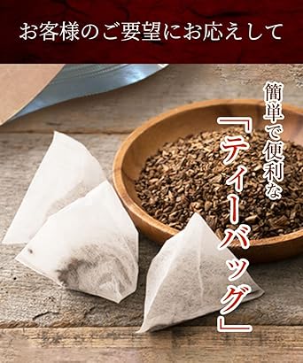 Wenkatsu Farm Domestic Shaoling Buckwheat Tea 500g