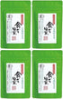 Miyazaki Chabo Eating Green Tea (Powdered Tea) 60g×4 pieces (Copy) - NihonMura