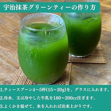 Tea Light Dew Garden Luxury Uji Matcha Green Tea 250g - NihonMura