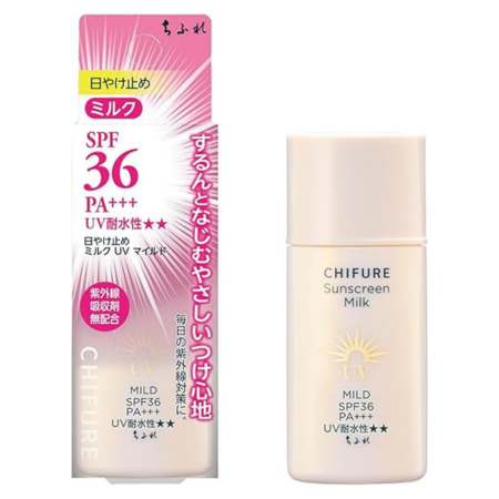 Chifure Sunscreen Milk UV Mild Milk (Mild) 30ml