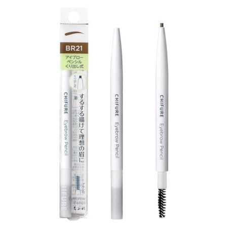 Chifure Eyebrow Pencil Hollow Out Type 21 Light Brown