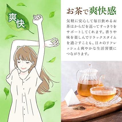 Chatsumi no Sato Domestic 12 Kinds Blend Health Tea Wami Kencha 3g ×30 Packets Tea Bag Refreshing Blend Non-Caffeine Tea Tea Pack - NihonMura